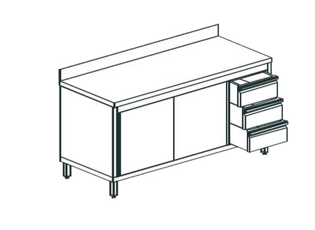 Стол производственный закрытый APACH CHEF LINE LWC620SH2SDUDR
