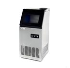 Льдогенератор Hurakan HKN-IMC30 (кубики)