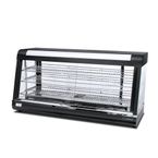Витрина тепловая Hurakan HKN-WD4M