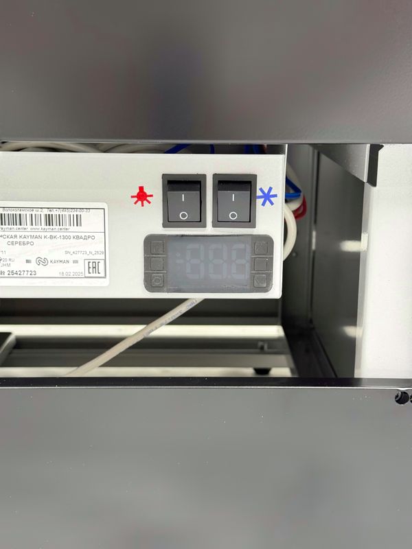 ВИТРИНА КОНДИТЕРСКАЯ KAYMAN K-ВК-1300 КВАДРО СЕРЕБРО