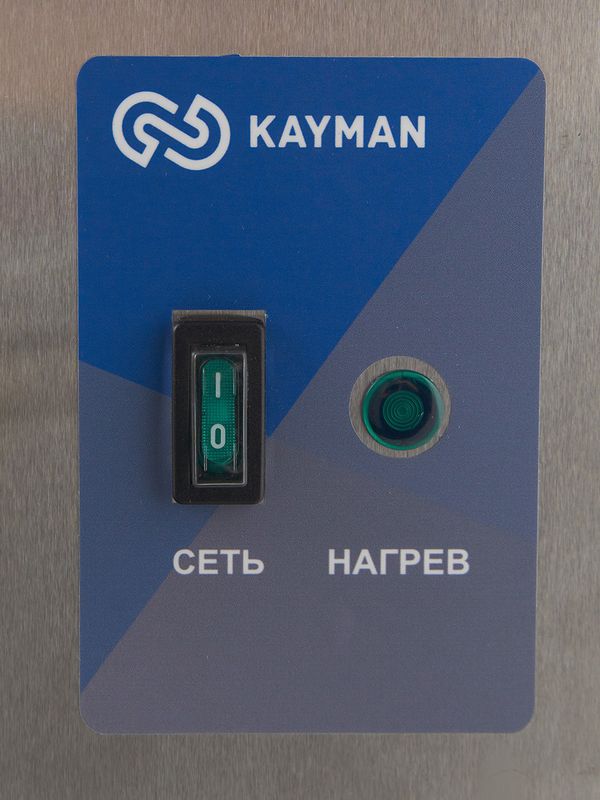КИПЯТИЛЬНИК ЭЛЕКТРИЧЕСКИЙ KAYMAN КЭ-01-100 А